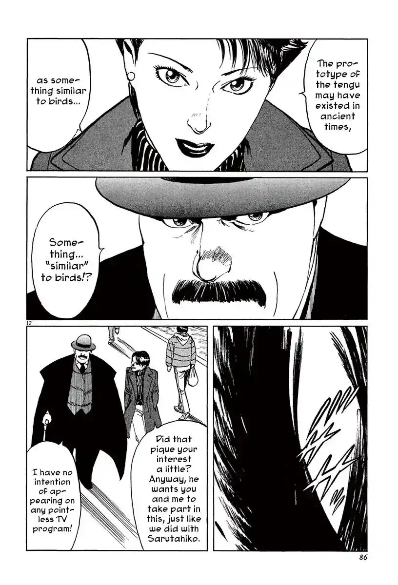 Munakata Kyouju Ikouroku Chapter 42 12